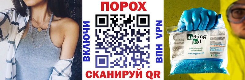 где купить наркоту  Кремёнки  Amphetamine 98% 