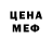 Конопля индика Benjamin Hansen