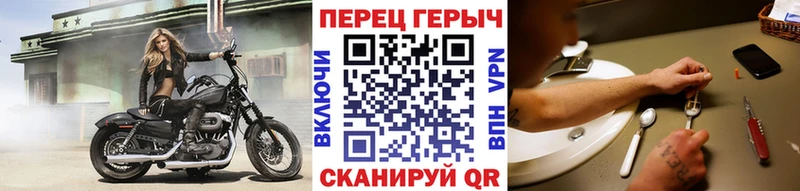 ОМГ ОМГ   Кремёнки  ГЕРОИН афганец 