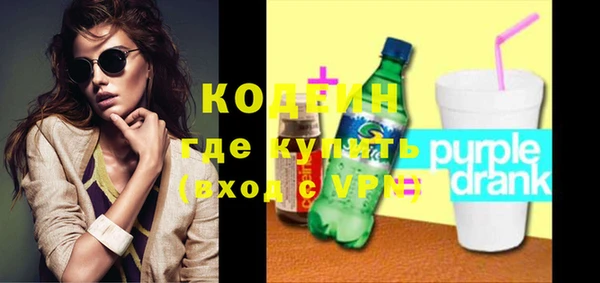 каннабис Ханты-Мансийск