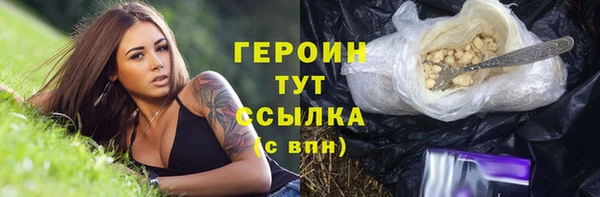a pvp Гусь-Хрустальный