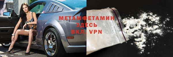 гашишное масло Гусев