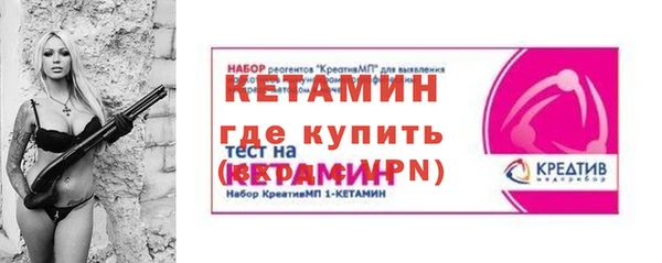 a pvp Гусь-Хрустальный