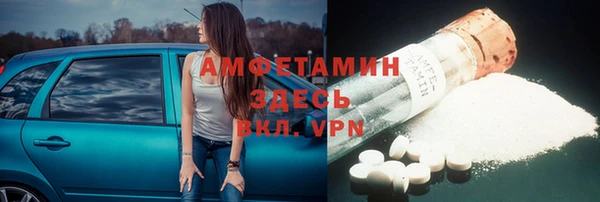 a pvp Гусь-Хрустальный