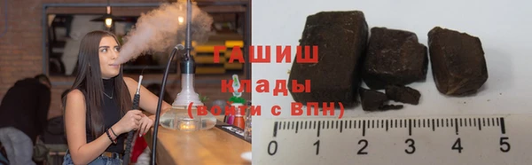 a pvp Гусь-Хрустальный