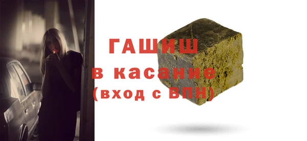 a pvp Гусь-Хрустальный