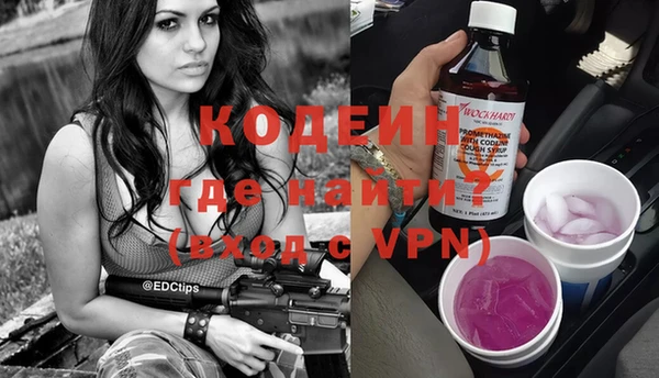 a pvp Гусь-Хрустальный