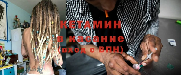 a pvp Гусь-Хрустальный