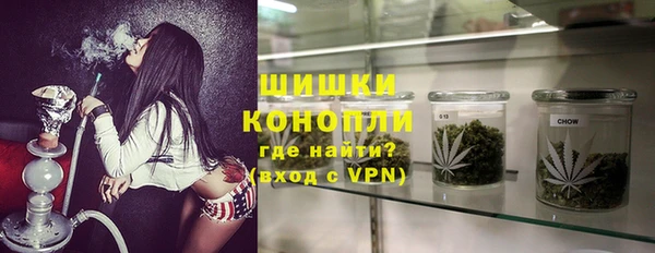 гашишное масло Гусев
