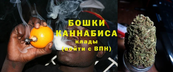 герыч Хадыженск