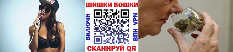 МАРИХУАНА AK-47  сколько стоит  МЕГА ссылки  Кремёнки 